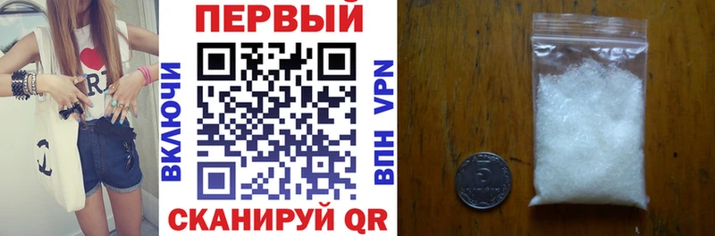 АМФ Premium  MEGA зеркало  Ува 