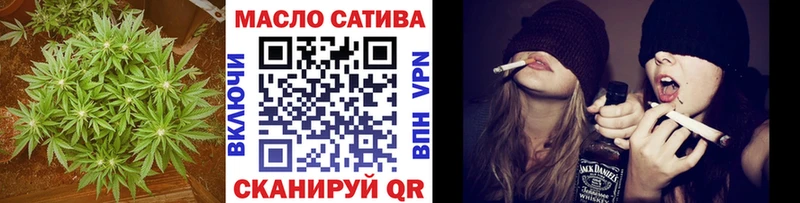 omg ТОР  как найти   Ува  ТГК Wax 